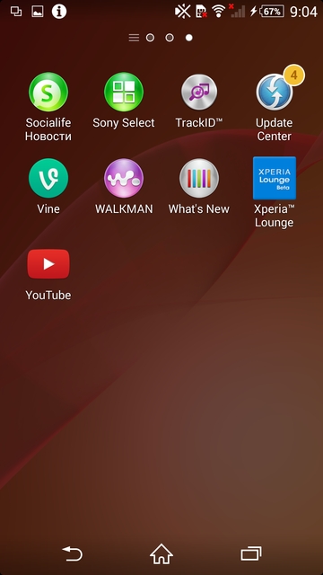 Обзор смартфона Sony Xperia Z2