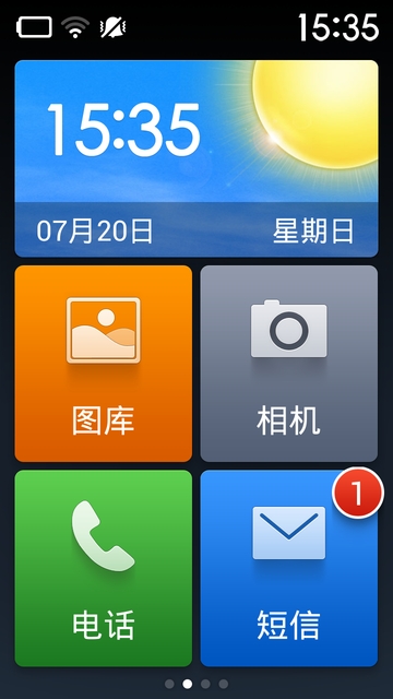 Обзор смартфона Xiaomi Redmi Note