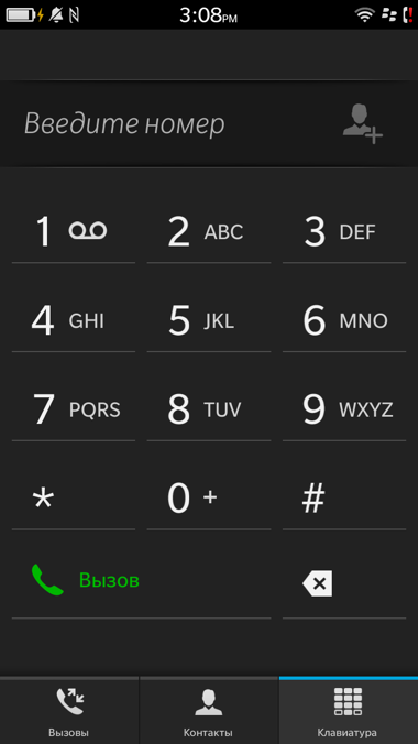 Обзор смартфона BlackBerry Z30