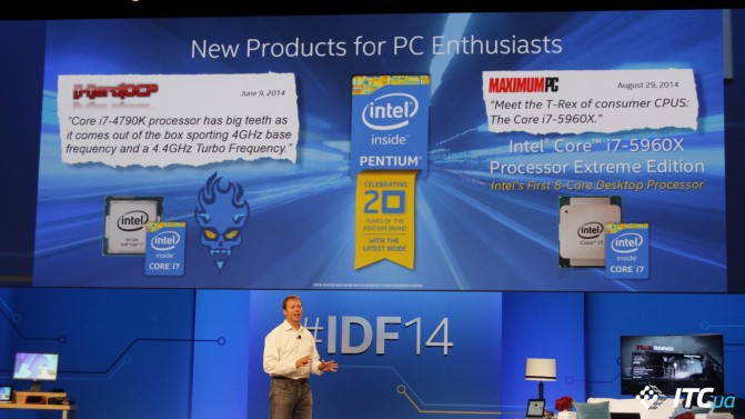 Intel_IDF2014_Platforms_12