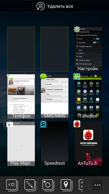 Обзор смартфона Acer Liquid E700