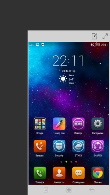 Обзор флагманского Android-смартфона Lenovo Vibe Z2 Pro