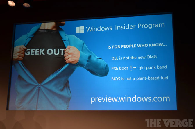 Microsoft анонсировала программу Windows Insider Program
