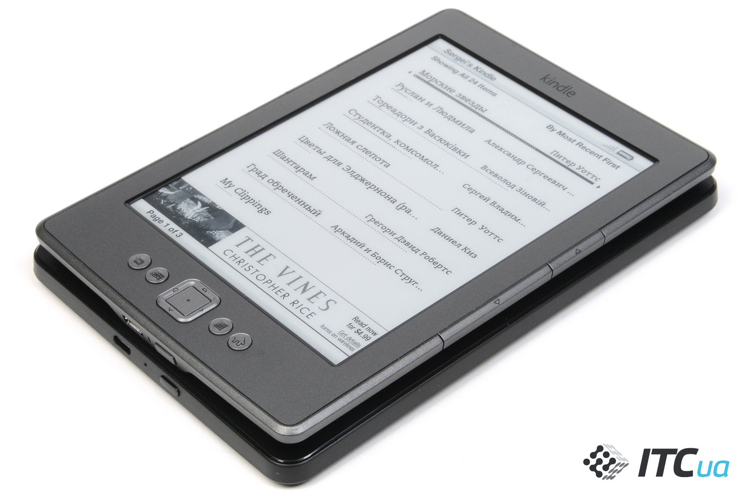 Электронный ридер Amazon Kindle Paperwhite - обзор