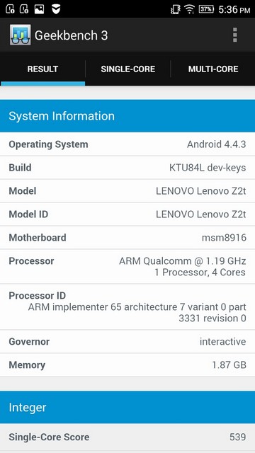 Первый взгляд на Android-смартфон Lenovo Vibe Z2