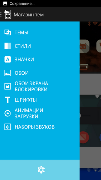 Обзор смартфона OnePlus One