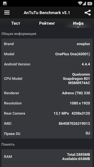 Обзор смартфона OnePlus One