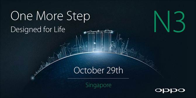 Смартфон Oppo N3 будет представлен 29 октября