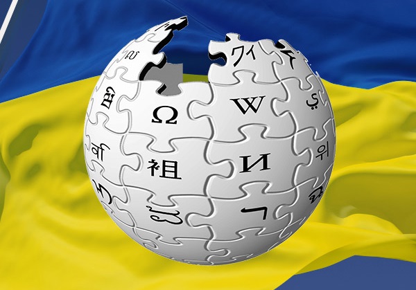 Wikipedia-Украина-протест в интернете-855364
