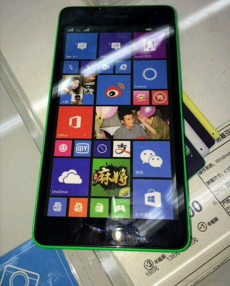 Microsoft скоро представит смартфоны Lumia 535 и Lumia 1330
