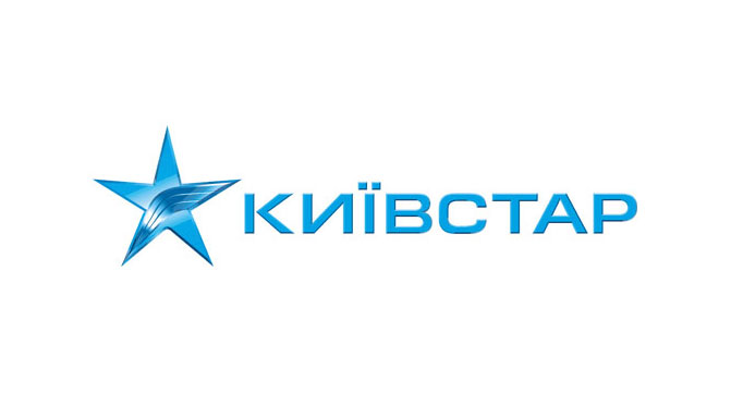 «Киевстар» вынужден повышать тарифы для полноценного развертывания сети 3G