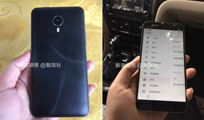 Появились изображения смартфон MX 4 Pro мультимедийного проигрывателя от Meizu