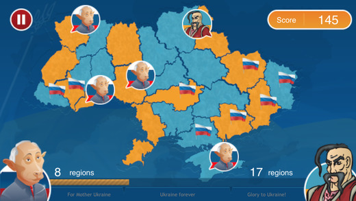 Украинские разработчики выпустили патриотическую игру Defend Ukraine для iOS
