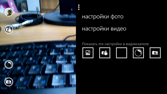 Обзор Windows Phone-смартфона Nokia Lumia 730 Dual SIM