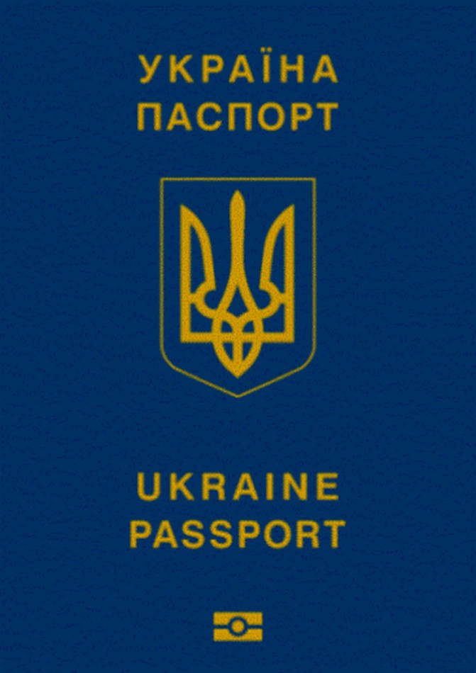 Passport_0