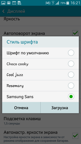 Экспресс-обзор металлического смартфона Samsung Galaxy A3
