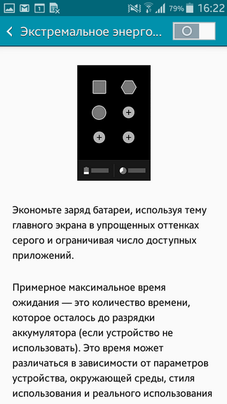 Экспресс-обзор металлического смартфона Samsung Galaxy A3