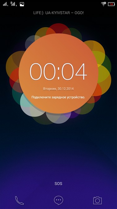 Обзор Android-смартфона Lenovo S90 Sisley