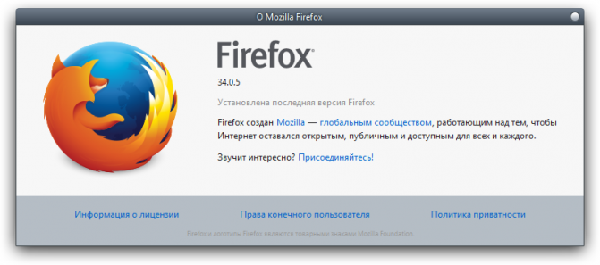 firefox34
