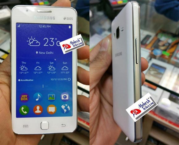 Стали известны характеристики смартфона Samsung Z1 на базе Tizen