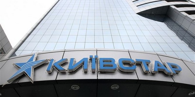«Киевстар» готов потратить на 3G не более $600 млн, деньги выделит материнский Vimpelcom