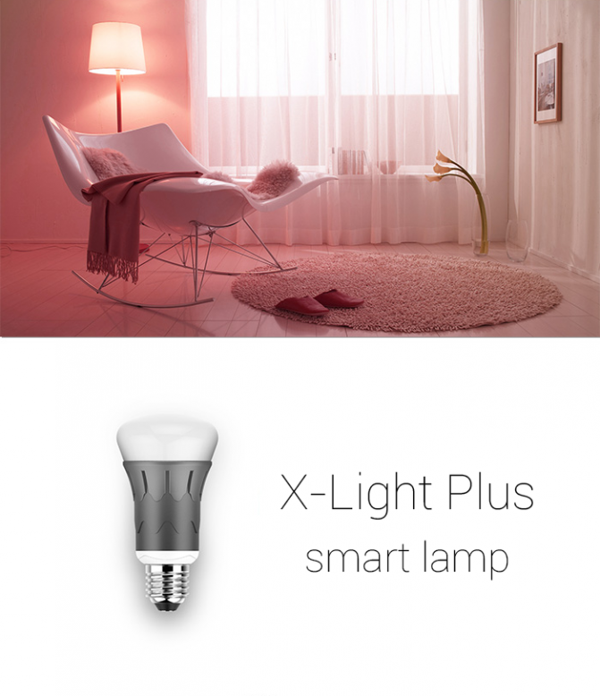 Meizu-X-Light-Plus-light-bulb