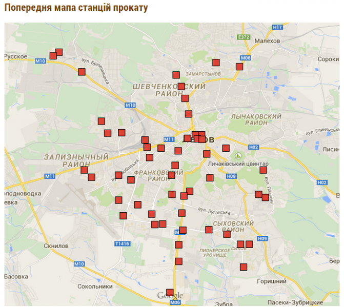 NextBike Lviv map