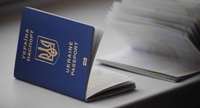 С 12 января начнут работать центры по выдаче биометрических паспортов