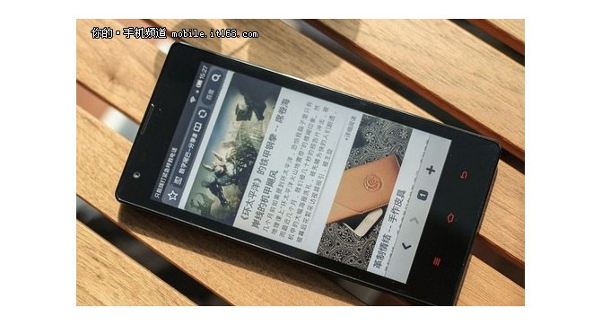 Xiaomi подготовила доступный смартфон Redmi Note 2