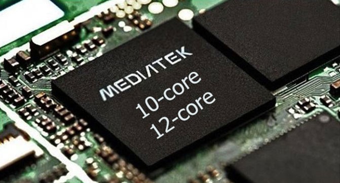 MediaTek работает над мобильными процессорами, содержащими более 8 ядер