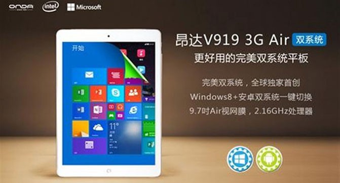 Onda V919 3G Air - доступный клон iPad Air 2 с поддержкой 3G и двумя ОС