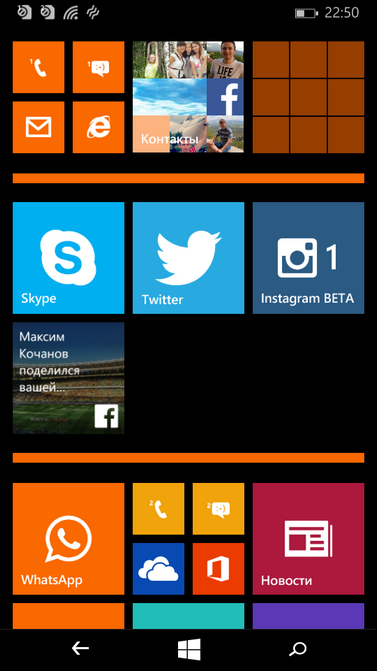 Обзор смартфона Microsoft Lumia 535 Dual SIM