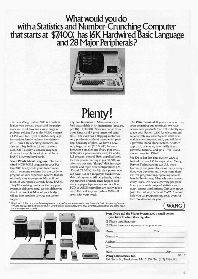 Реклама Wang 2200 подчеркивала многофункциональность мини-компьютера и большой выбор периферии
