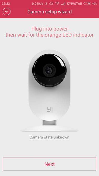 Обзор веб камеры Xiaomi Ants Xiaoyi Smart Camera