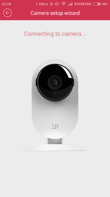 Обзор веб камеры Xiaomi Ants Xiaoyi Smart Camera