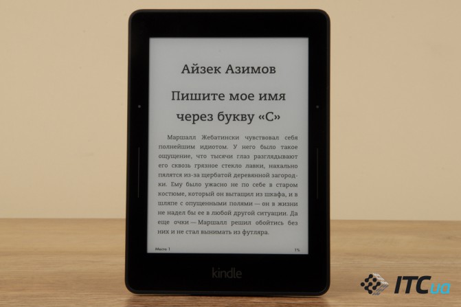 Amazon Kindle Voyage (15)