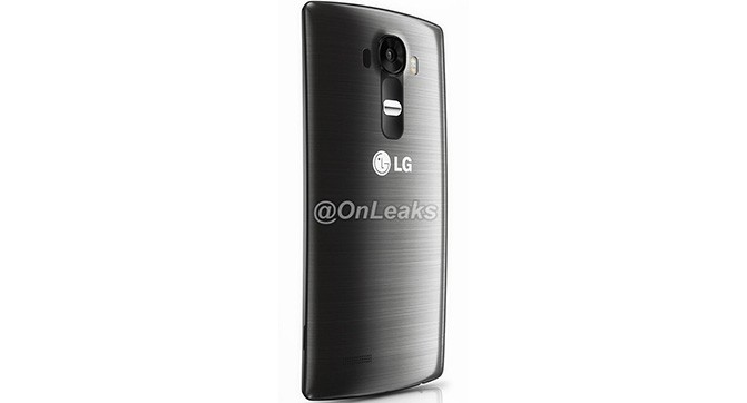 Смартфон LG G4 может получить изогнутый корпус