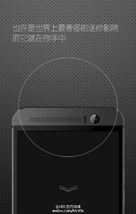 Представлен смартфон HTC One M9 Plus: 5,2-дюймовый дисплей QHD, сканер отпечатков пальцев и возвращение системы камер Duo Camera