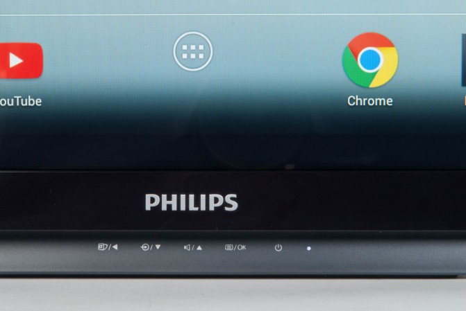 Philips_S231C4_buttons