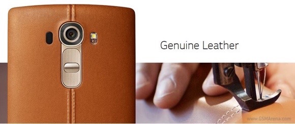Утечка данных свидетельствует об использовании кожи в оформлении смартфона LG G4