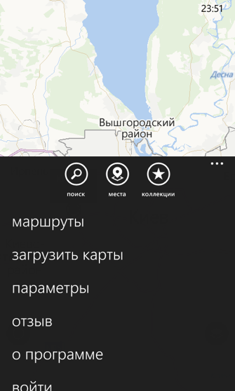 Обзор Microsoft Lumia 435 Dual Sim