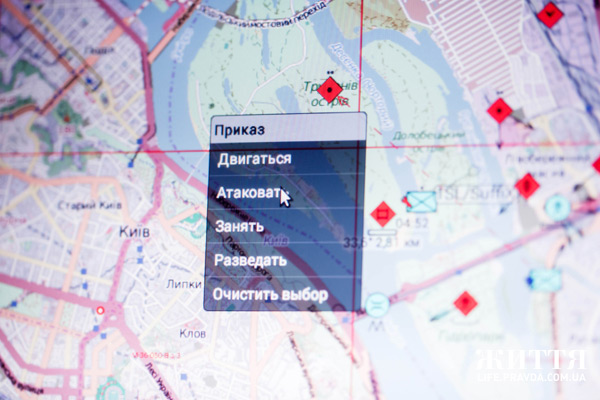 Украинские программисты создали систему разведки и координации на поле боя - «КомБат»