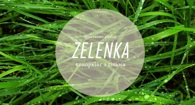 Zelenka
