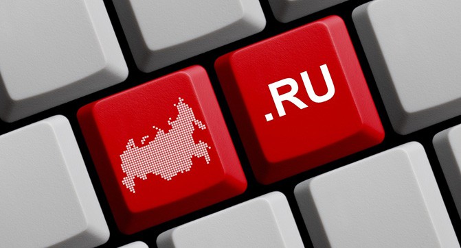 В России создадут отдельный интернет для органов государственной власти