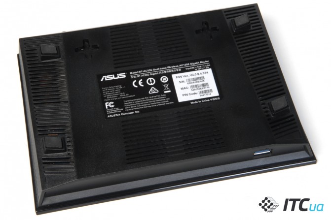 ASUS RT-AC55U (11)