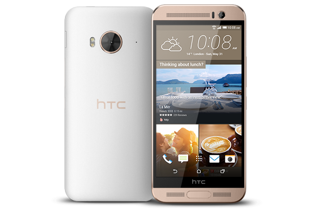 Представлен смартфон HTC One ME: SoC MediaTek Helio X10, 5,2-дюймовый дисплей QHD и 20-Мп камера с поддержкой 4K-видеозаписи
