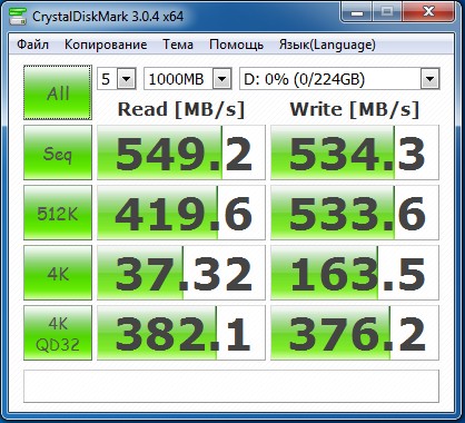 HyperX_Savage_SSD_240GB_Crystal