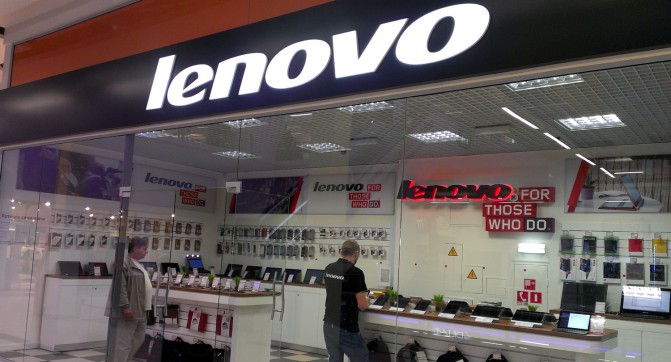 Lenovo Customer Replaced Unit