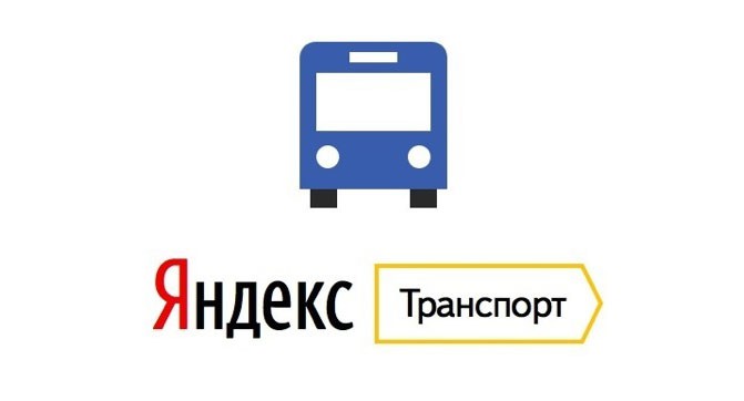 В приложении «Яндекс.Транспорт» теперь можно отслеживать движение киевских маршруток