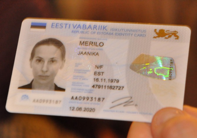 Львовяне получат полноценные цифровые ID-карты, как в Эстонии
